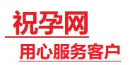 改则捐卵试管助孕机构-代媽网